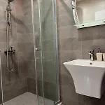 Apartmán Atea *
